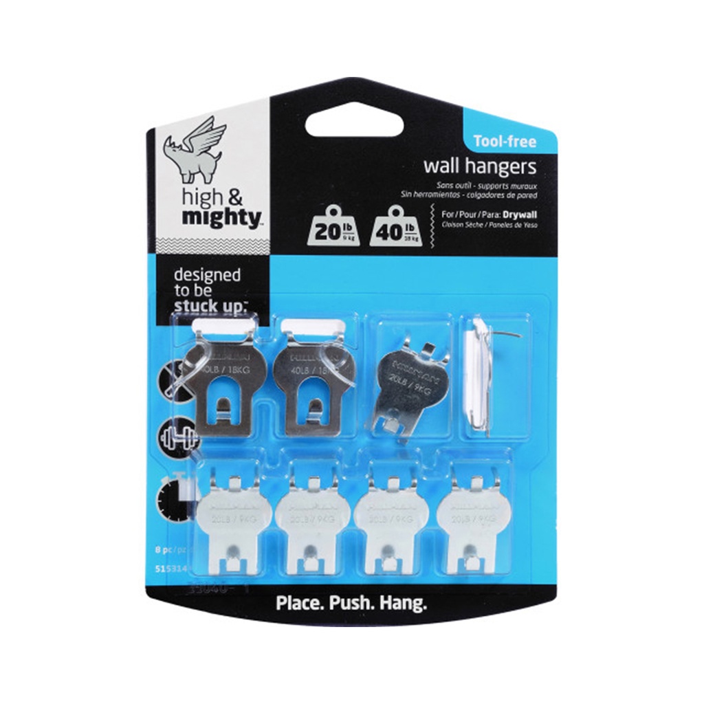 20-40LB HM WALL HANGER 8PC