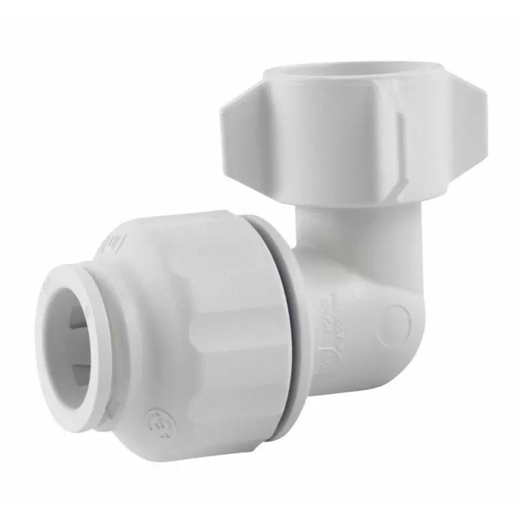 [4882668] SharkBite Quick Connect Push to Connect 1/2 in. CTS Swivel Elbow