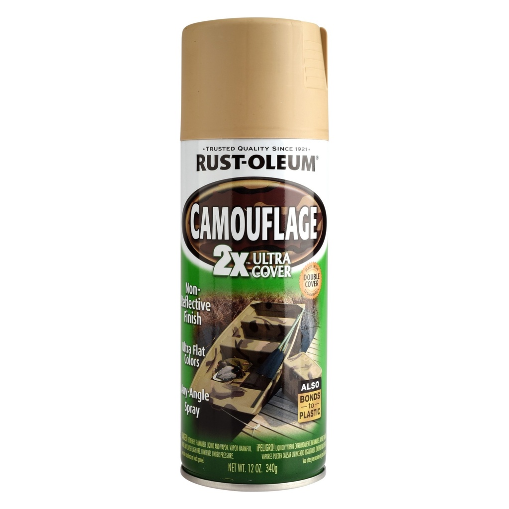 [1864495] Rust-Oleum Specialty Ultra Flat Sand Camouflage Spray Paint 12 Oz