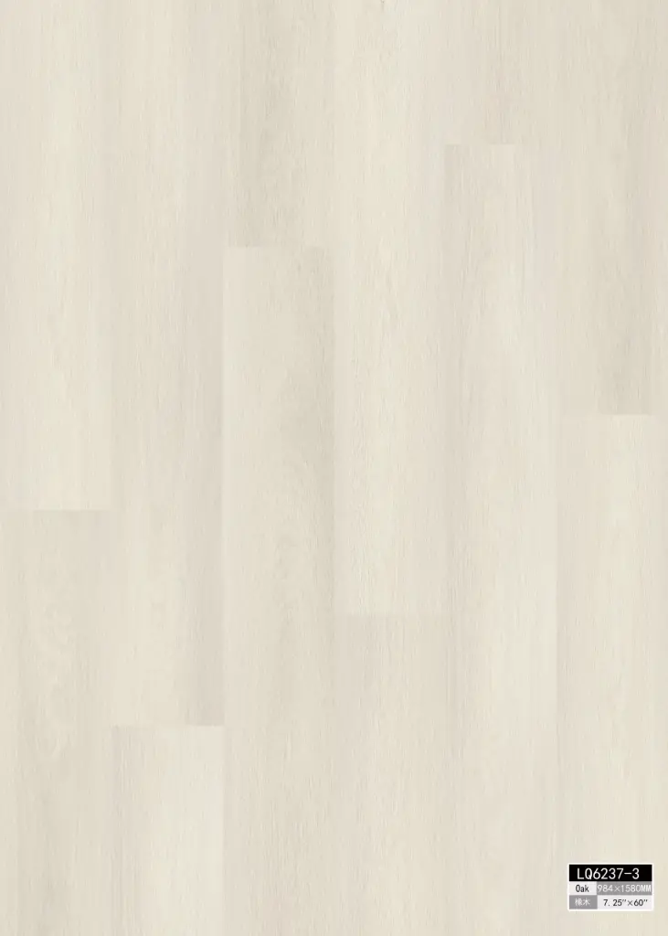 CAJA PISO SUMMER SEASHELL23.64P2