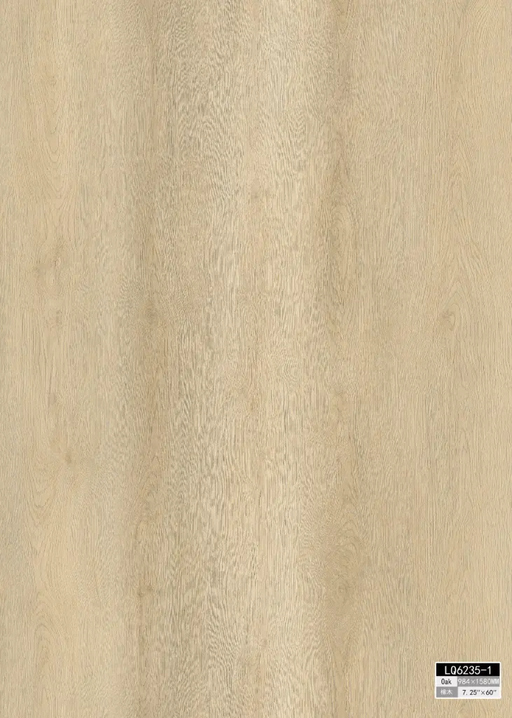 CAJA PISO SUMMER HAZEL 23.64P2