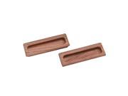 Large Rectangular Drawer Pull