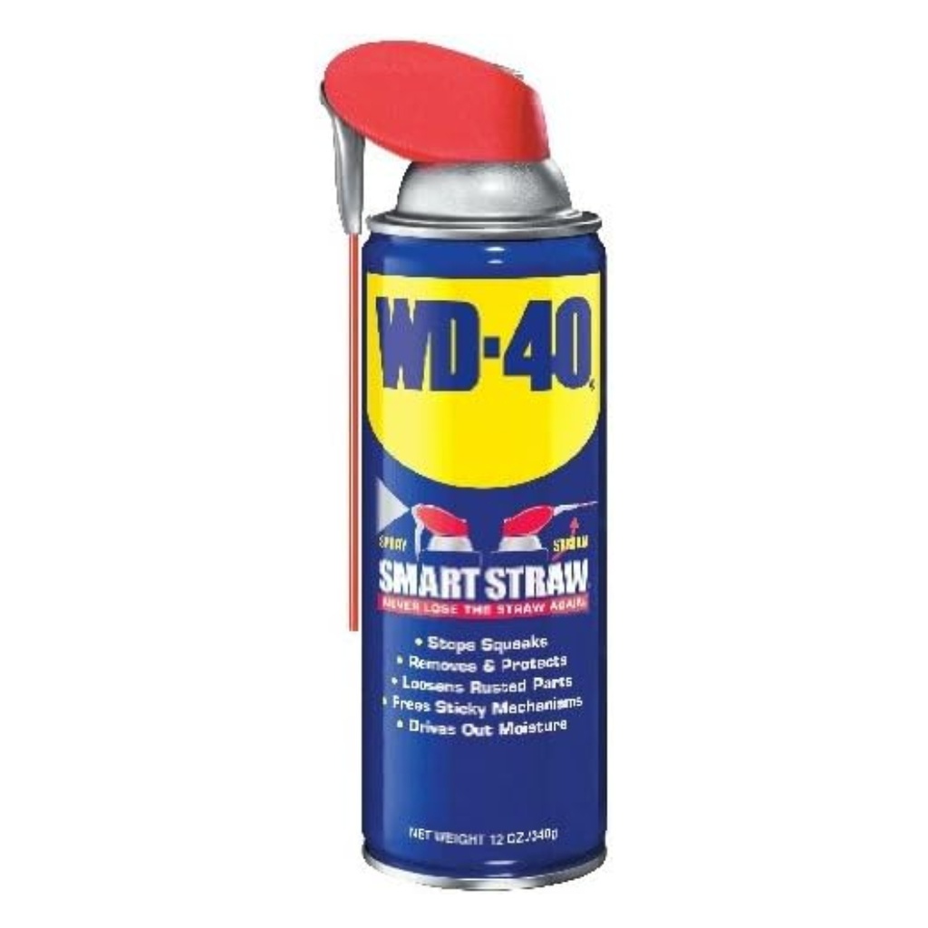 [1531326] Wd-40 Multi-Use Product Lubricant