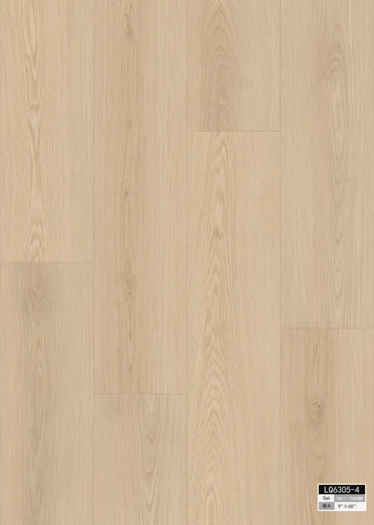 [370000380] CAJA PISO SUMMER SAND 23.64P2