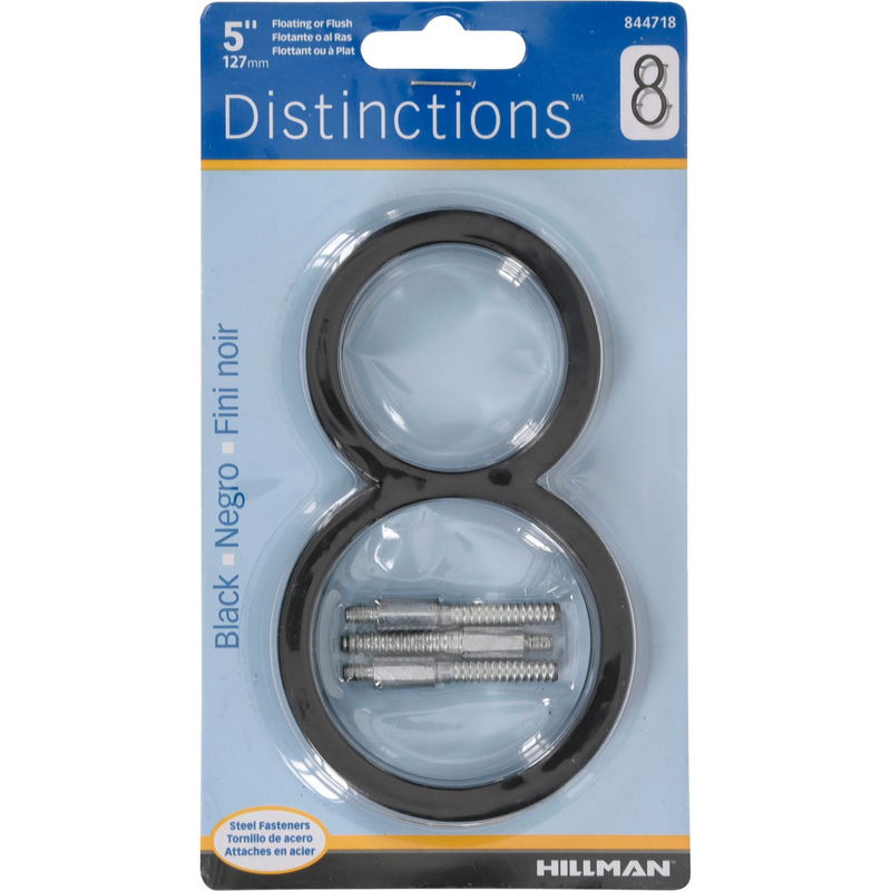 Hillman Distinctions 5 in. Black Metal Screw-on Number 8 1 Pc
