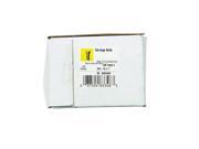 HDG CARR SCRW 3/8X1      100