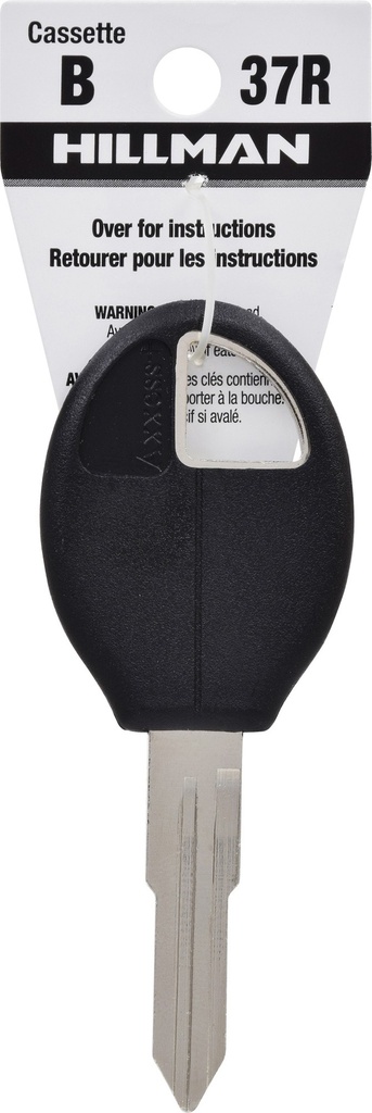 [87020] Hillman KeyKrafter Black/Silver Brass 2-Sided 37R Automotive Key Blank for Infiniti