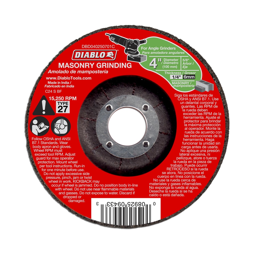 Diablo 4 in. D X 5/8 in. Silicon Carbide Masonry Cut-Off Disc 1 Pc