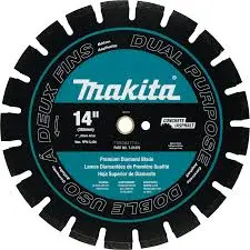 [T01270] MAKITA DIAMOND BLADE 14""  SGMT
