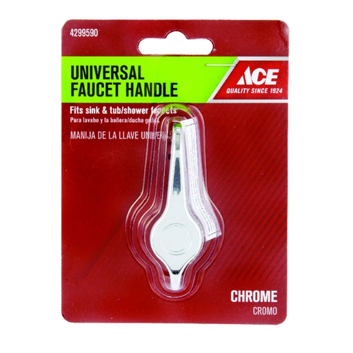 [4299590] UNIVERSAL LEVER HANDLE