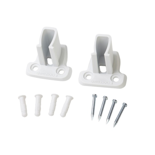 [6641] 2.19 in. X 2.19 in. White Low Profile Wall Brackets (2-Pack)
