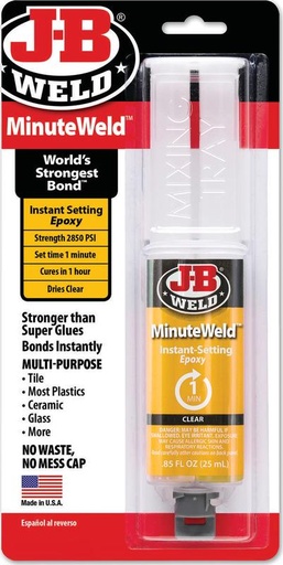 [1694322] EPOXY MINUTE WELD