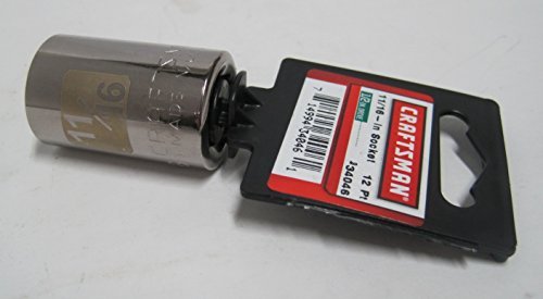 [2300267] CM SCKT1/2 DR 11/16 12PT