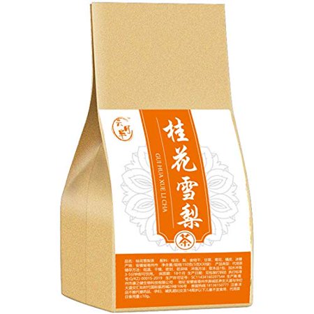 [CH-293A-3D-F] 3C PAR GOZNE S/O 110 SOFT/C F/O