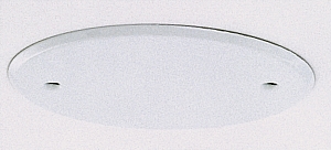 [S700580] SATCO WHITE BLANK UP KIT
