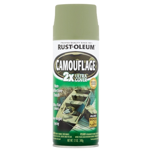 [1000950] Rust-Oleum Specialty Flat Army Green Camouflage Spray Paint 12 Oz