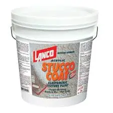 [ST7003] LANCO STUCCO COAT 2GL