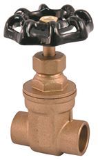 [440011065] PREMIER GATE VALVE  1-1/4 in. COPPER X COPPER per 5 Each