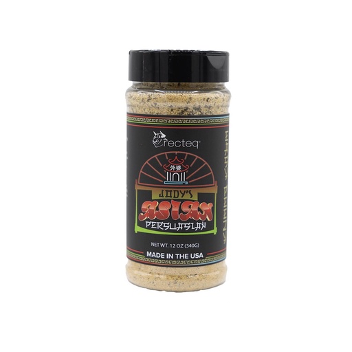 [8096411] BBQ RUB JODY 12OZ