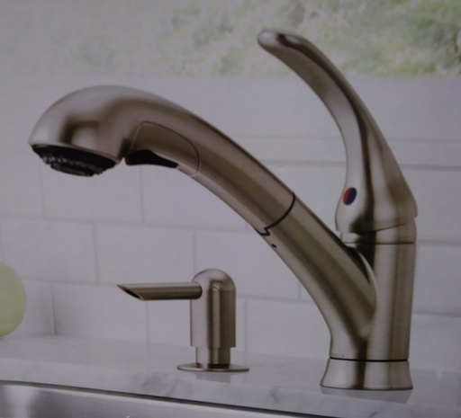 [B4311LF-SSSD] Delta Foundations 1-Handle Stainless Pull-Out Kitchen Faucet # B4311LF-SSSD