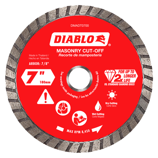 [DMADT0700] Diablo 7 in. D X 7/8 in. Diamond Masonry Cut-Off Disc 1 Pk